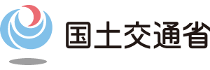 国土交通省